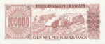 Bolivia, 100,000 Peso Boliviano, P-0171a Sign.1