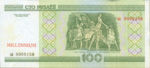 Belarus, 100 Ruble, CS-0001g