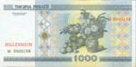 Belarus, 1,000 Ruble, CS-0001i