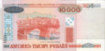 Belarus, 10,000 Ruble, CS-0001k