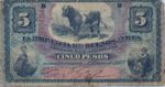 Argentina, 5 Peso, S-0483a