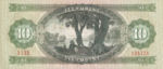 Hungary, 10 Forint, P-0168e
