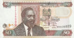 Kenya, 50 Shilling, P-0047b,CBK B38e