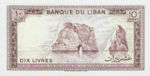 Lebanon, 10 Livre, P-0063f,BDL B3i
