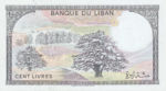 Lebanon, 100 Livre, P-0066c v2,BDL B8b