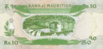 Mauritius, 10 Rupee, P-0035b,BOM B6b