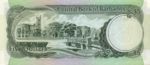 Barbados, 5 Dollar, P-0032a