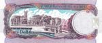 Barbados, 20 Dollar, P-0050