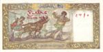 Algeria, 10 New Franc, P-0119a