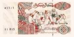 Algeria, 200 Dinar, P-0138 Sign.1