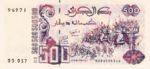 Algeria, 500 Dinar, P-0139