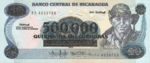 Nicaragua, 500,000 Cordoba, P-0163,BNC B57a