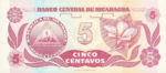 Nicaragua, 5 Centavo, P-0168a,BCN B62a