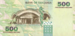 Tanzania, 500 Shilling, P-0035,BOT B34a