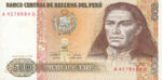 Peru, 500 Intis, P-0134b