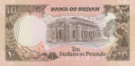 Sudan, 10 Pound, P-0046,BOS B31a