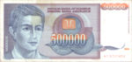 Yugoslavia, 500,000 Dinar, P-0119