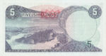 Uganda, 5 Shilling, P-0001a,BOU B1a