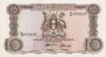 Uganda, 10 Shilling, P-0002a,BOU B2a