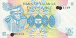 Uganda, 5 Shilling, P-0005A,BOU B5a