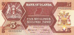Uganda, 5 Shilling, P-0027,BOU B31a