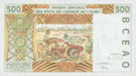 West African States, 500 Franc, P-0310Cj