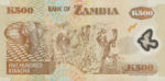 Zambia, 500 Kwacha, P-0043b,BOZ B45b