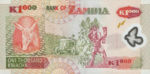 Zambia, 1,000 Kwacha, P-0044b,BOZ B46b