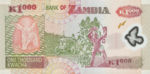 Zambia, 1,000 Kwacha, P-0044e,BOZ B46e