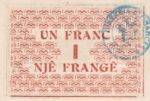 Albania, 1 Franc, S-0146a