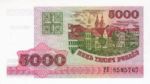 Belarus, 5,000 Rublei, P-0017