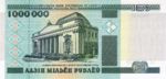 Belarus, 1,000,000 Rublei, P-0019