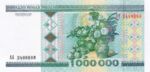 Belarus, 1,000,000 Rublei, P-0019