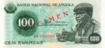 Angola, 100 Kwanza, P-0111s