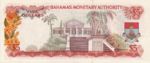 Bahamas, 5 Dollar, P-0029a