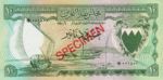 Bahrain, 10 Dinar, CS-0001-6