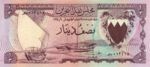 Bahrain, 1/2 Dinar, P-0003a