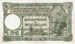 Belgium, 1,000 Franc, P-0104