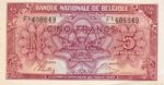 Belgium, 5 Franc, P-0121