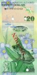 Bermuda, 20 Dollar, P-0060s
