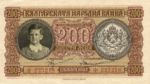 Bulgaria, 200 Lev, P-0064a