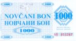 Bosnia and Herzegovina, 1,000 Dinar, P-0008r