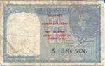 Burma, 1 Rupee, P-0025a