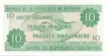 Burundi, 10 Franc, P-0033d v3