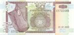 Burundi, 50 Franc, P-0036d