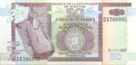 Burundi, 50 Franc, P-0036g