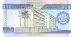Burundi, 500 Franc, P-0038e