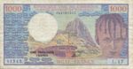 Cameroon, 1,000 Franc, P-0016b