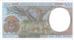 Central African States, 500 Franc, P-0101Cg