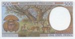 Central African States, 500 Franc, P-0201Eb